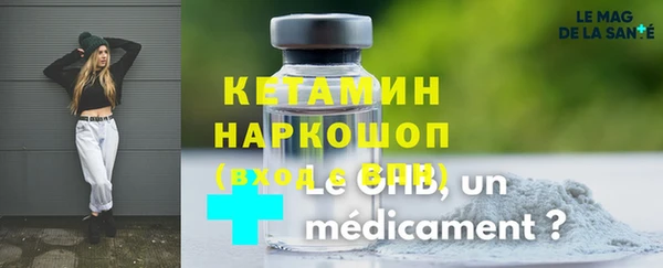 MDMA Premium VHQ Баксан